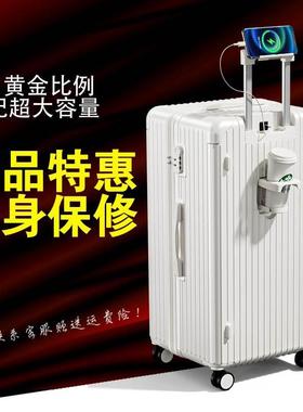 Hot sale suitcase large luggage cabin bag women men trolley