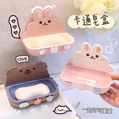 Cute double-layer perforated soap box wall mounted rack for