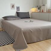 Cover Bedsheets Bed Bedding Sheet Bedcover Bedsheet Sheets