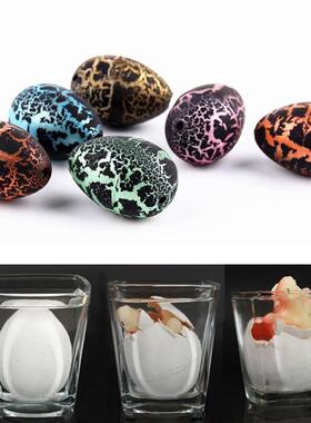 10pcs/set Magic Dinosaur Eggs Hatching In Water Growing Dino