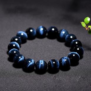High Quality Blue Tiger Eyes Bracelets for Women Men Natural