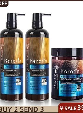 Keratin Hair Products Treatment Keratin Shampoo Conditioner