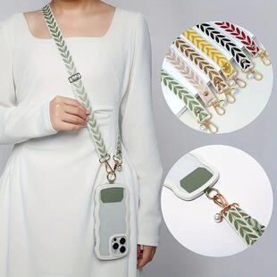 Universal Adjustable Mobile Phone Lanyard for Women Crossbod