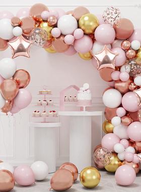 Macaron Balloon Garland Arch Kit 1st Birthday Party Decorati