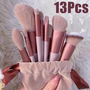 13 PCS Makeup Brushes Set Eye Shadow Foundation Women Cosmet