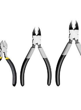 Wire Cutter for Crafting Nipper Tool Jewelry Pliers Flush