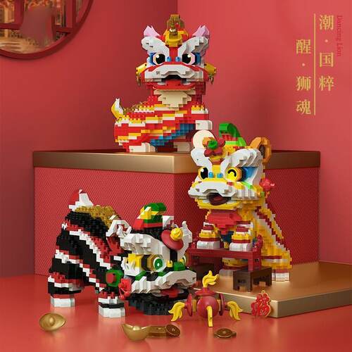 New Chinese Style Lion Dance Assembled Building Blocks Natio