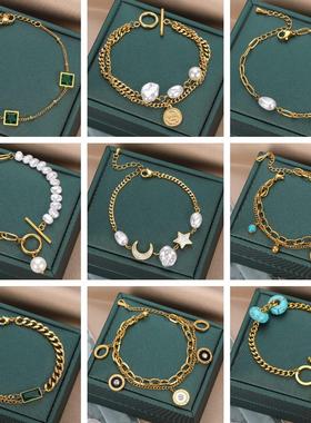 Trendy Layered Pearl Stainless Steel Star Love Butterfly