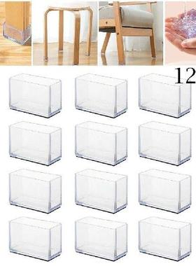 12 Pcs Cap PVC 15x30/20x30/20x40/25x38/30x40cm Chair Leg