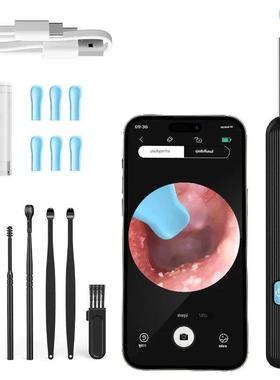 Visual Ear Wax Cleaner with Camera Safe Earwax Removal Endos