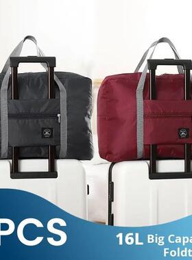 2 Pack Foldable Travel Duffel Bag for Airlines Carry on Bag0