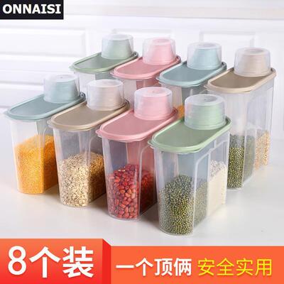 North European transparent plastic kitchen grain beans seal