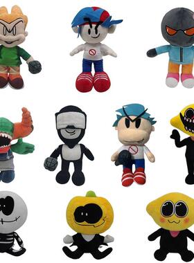 1pcs 20-26cm Friday Night Funkin Plush Doll Skid Pump Friday