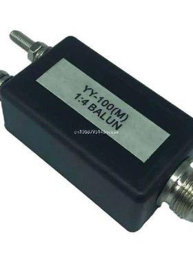 100W 1:4 Shortwave Antenna Balun QRP Mini Baluns for M Type