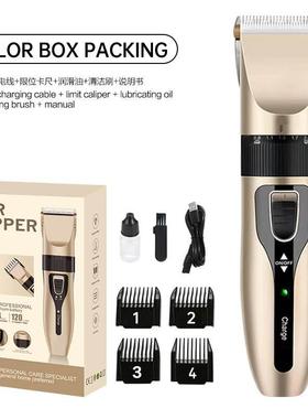 Electric Hair Clipper Hair Trimmers Cutting Haircut Cutter