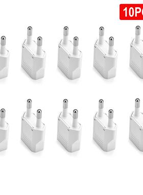1-100pcs 4.0/4.8mm EU Plug Adapter EU US Israel To Euro KR B