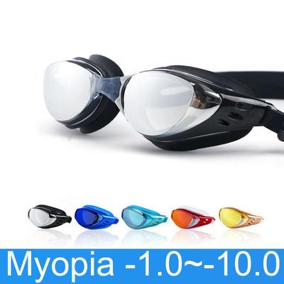 Myopia Swimming Glasses Prescription -1.0~-10 Waterproof Ant