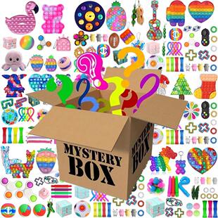 Random 5-20pcs Fidget Toy Pack Mystery Box Surprise Gift Pus