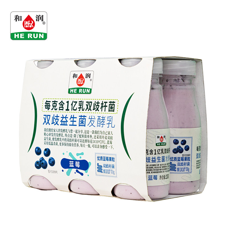 和润蓝莓果粒原味酸奶风味发酵乳酸牛奶双歧杆菌益生菌酸牛奶235g