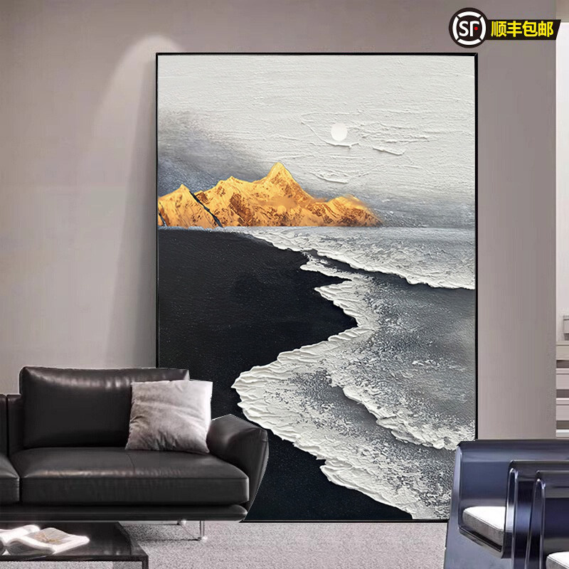 现代简约风黑白灰装饰画沙发背景墙挂画壁画玄关抽象画客厅落地画