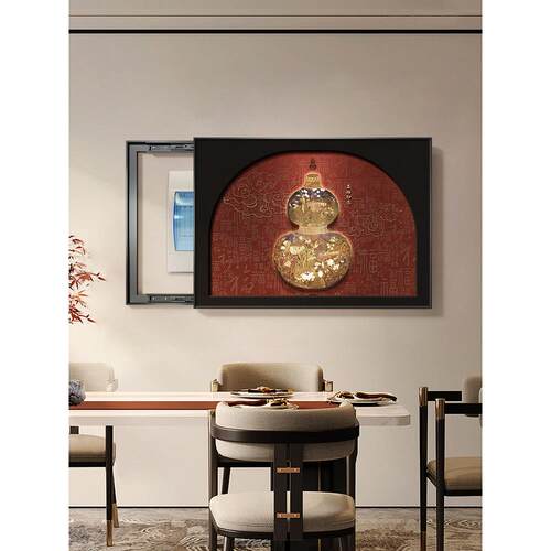 中古风葫芦电表箱装饰画配电箱遮挡挂画新中式餐厅电闸弱电箱壁画