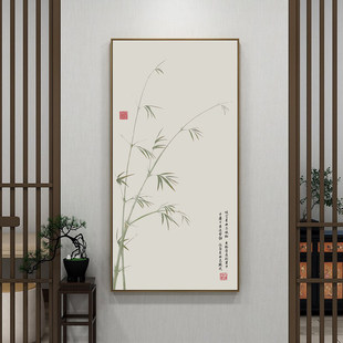 新中式竹子装饰画竹报平安玄关走廊过道挂画禅意客厅书房壁画茶室