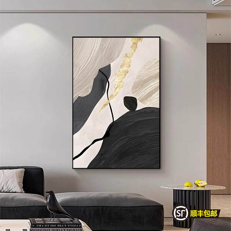 黑白灰抽象客厅装饰画简约现代沙发背景墙落地画大气入户玄关挂画