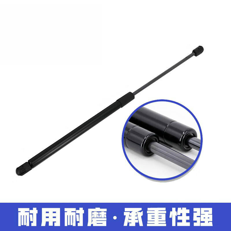 适用于大众速腾前引擎机盖液压支撑杆后备箱尾门顶杆后盖气动顶杆