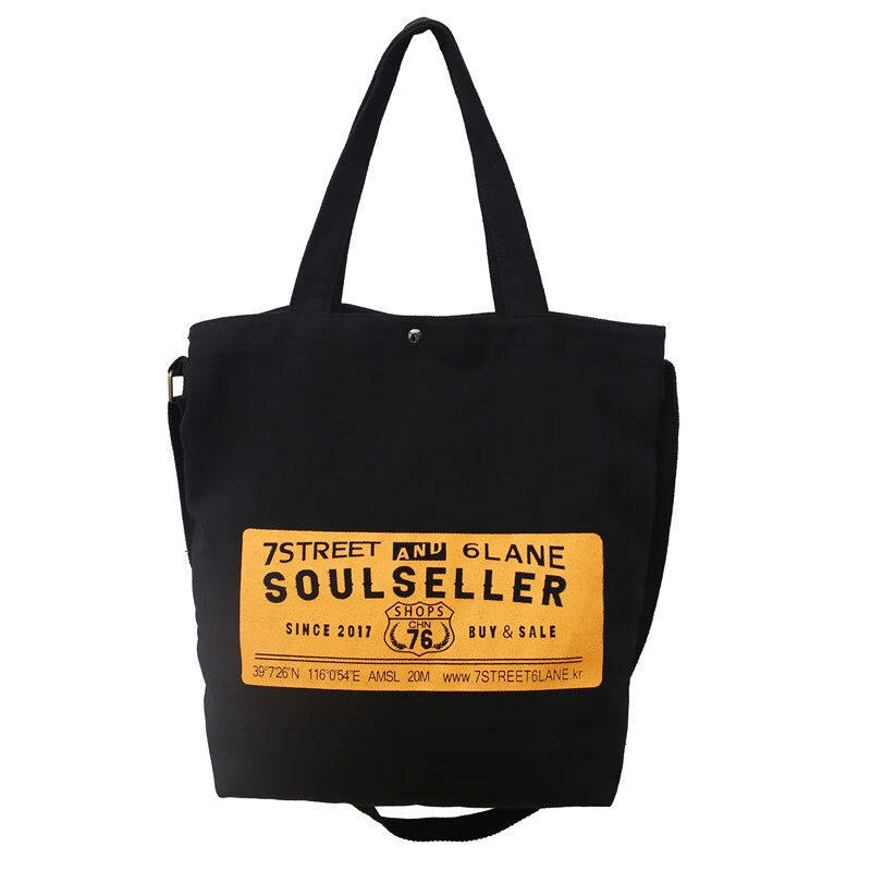 法德陆帆布包男学生日系百搭简约斜挎包大容量单肩挎包潮牌ins手