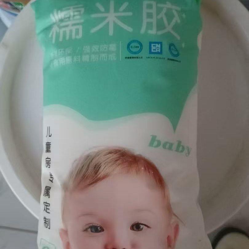 糯米胶贴壁纸专用胶贴墙纸墙布修补复胶可免调家装墙面基膜环保型