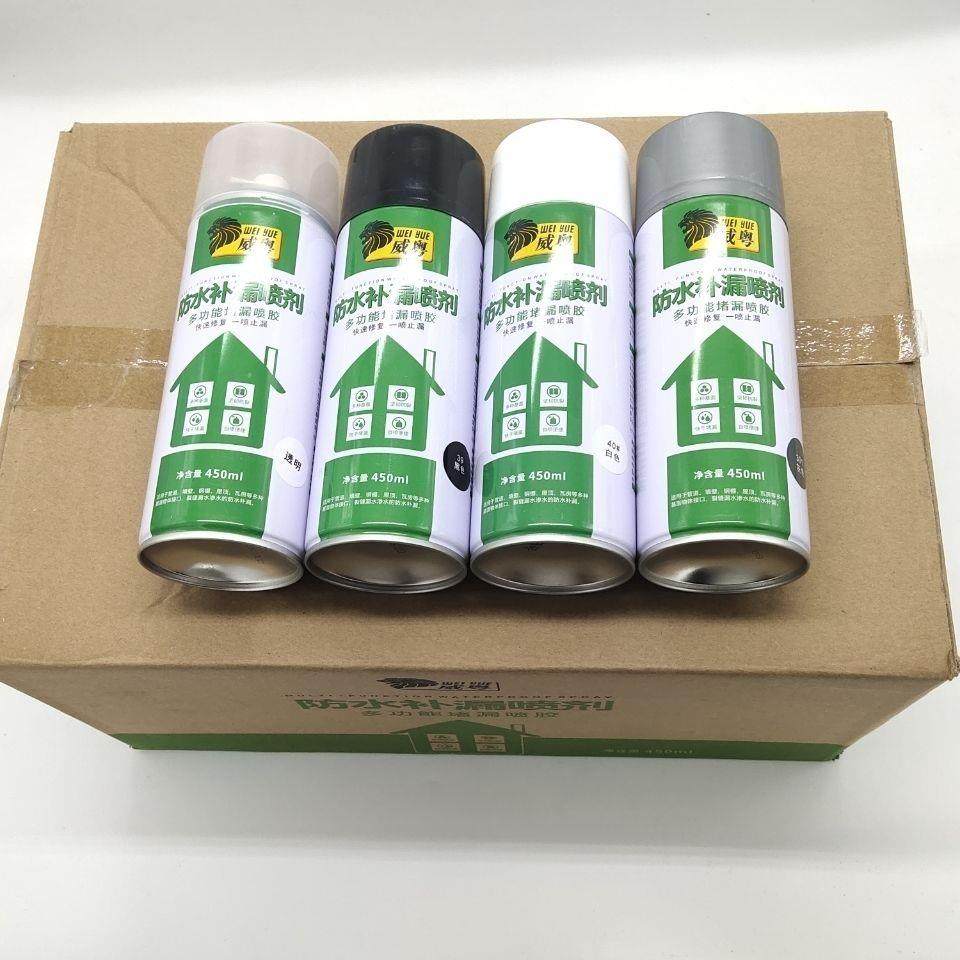 威粤防水补漏喷剂自喷多功能堵漏喷胶快速修复剂家用堵漏防水喷剂,基础建材,防水补漏用品,淘宝优惠券,粉丝福利购,淘宝优惠卷