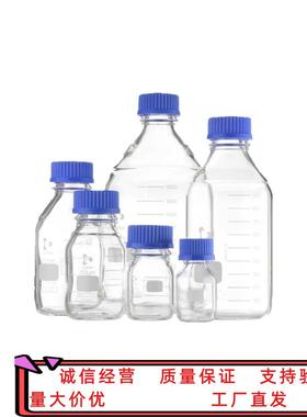 1-丙炔溴化镁 16466-97-0 0.5M THF 500ml/瓶