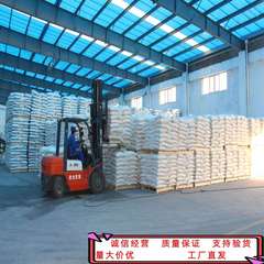 500g/瓶 EM331 长兴单体 TMPTMA 三羟甲基丙烷三甲基丙烯酸酯