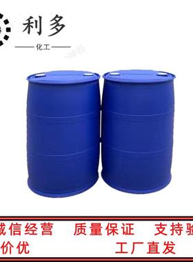 酚醛环氧树脂f51透明淡黄色半固体状F-51 500g起 1kg样品