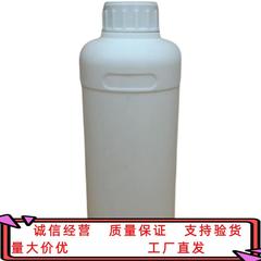 三羟甲基丙烷三甲基丙烯酸酯 TMPTMA 原丙酸三甲基丙烯酸酯