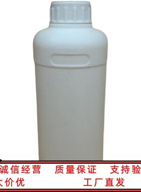 瑞狮 季戊四醇三丙烯酸酯 PETA 五醇三丙烯酸含量99 %