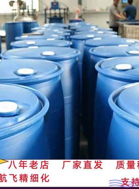 椰油酰胺丙基二甲胺 68140-01-2