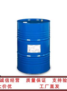 1.4丁二醇BDO 扬巴1,4-丁二醇(Butane-1,4-diol)1,4-二羟基丁烷