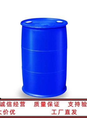 A六氢苯酐 六氢邻苯二甲酸酐 HHPA 顺式六氢苯酐 13149-00-3