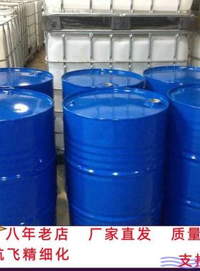 3-甲氧基-3-甲基-1-丁醇 化妆品原料 中间体 56539-66-3