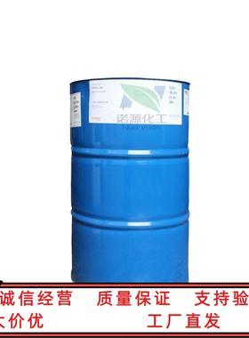 优势陶氏DC200 5粘 PMX-200 5cSt 二甲基硅油 聚二甲基硅氧烷 1Kg