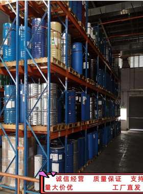 对苯二酚二羟乙基醚 HQEE 扩链剂