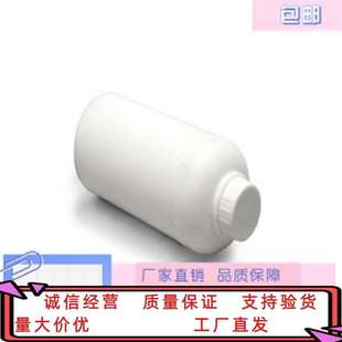 30168 道必卡尔 瓶 杜皮克醛