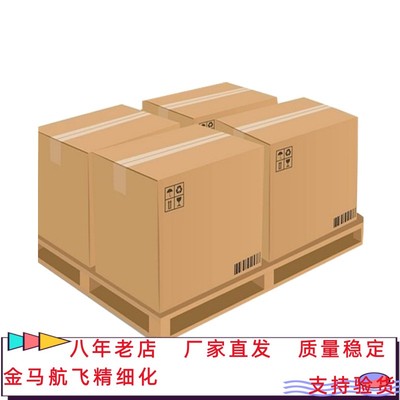 己二醇二丙烯酸酯 UV光固化树脂 HDDA 单体 丝印油墨稀释剂