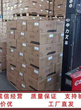 试剂聚乙二醇400 peg-400分析纯500mlAR cas：25322-68-3