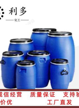 磺酸 直链烷基苯磺酸 十二烷基苯磺酸 天智LABSA 96% 500g样品装