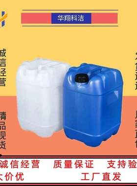 溶剂紫 37 透明紫 61969-50-4   价优 可分装