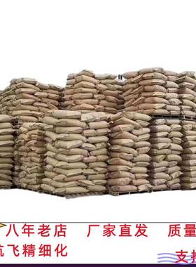 氯醚树脂MP-45自然干燥快粘附铁钢工业防腐蚀涂料油墨用