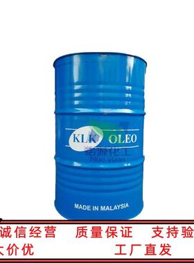 马来西亚KLK GTCC 辛酸癸酸三甘油酯丰溢油脂 3575亲油润肤剂