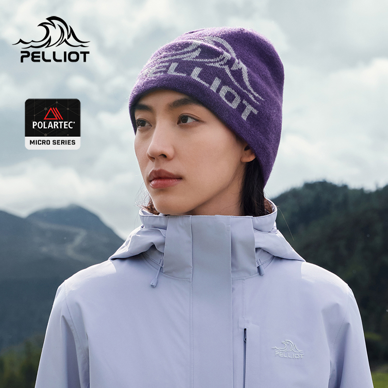 伯希和户外羊毛帽保暖针织帽